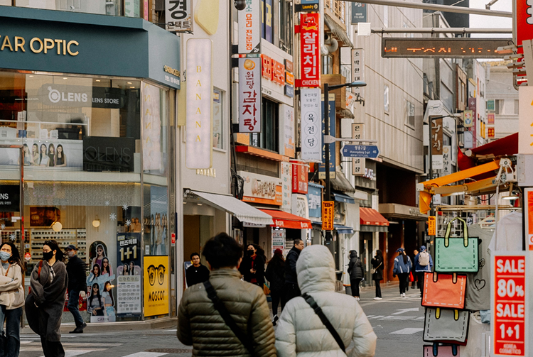 Bewerbung für eine südkoreanische Universität