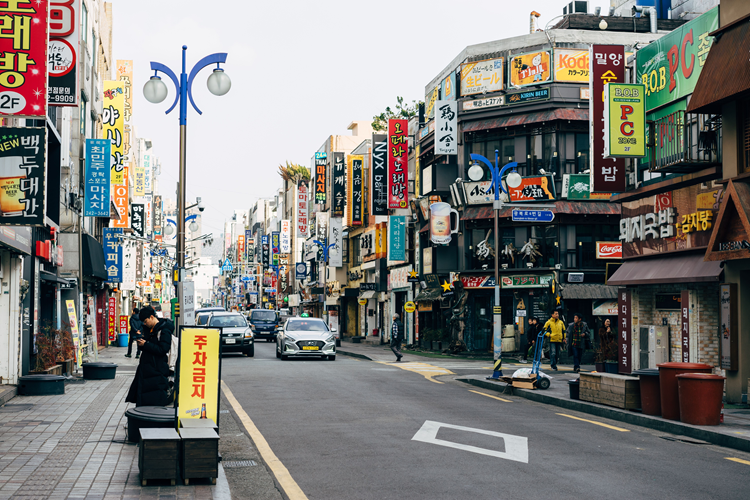 die ersten Tage in Südkorea
